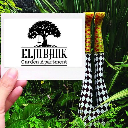 Elmbank Garden Apartment أوبان المظهر الخارجي الصورة
